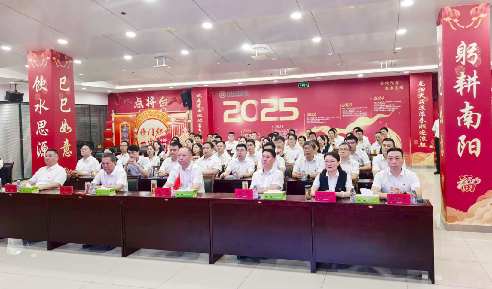 微信图片_20250903163722_8_4 微信图片_20250903163722_8_4