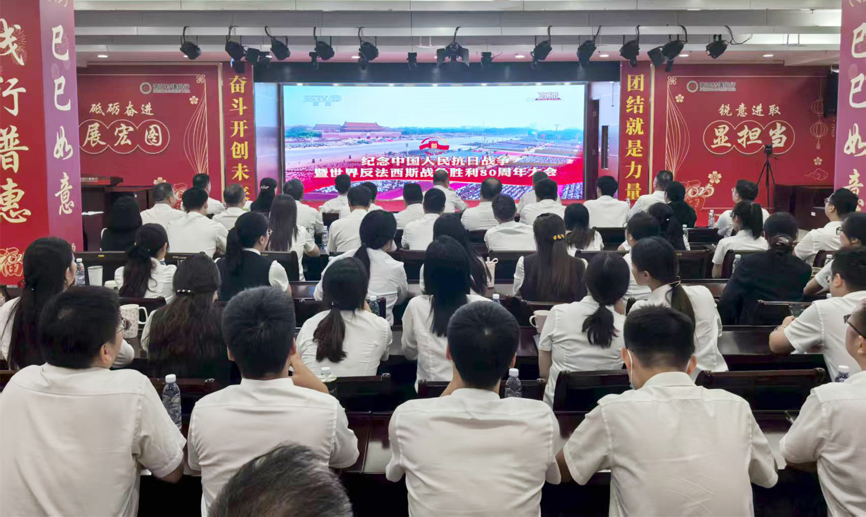 微信图片_20250903163702_7_4 微信图片_20250903163702_7_4