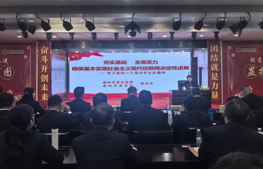 图片2_副本 图片2_副本